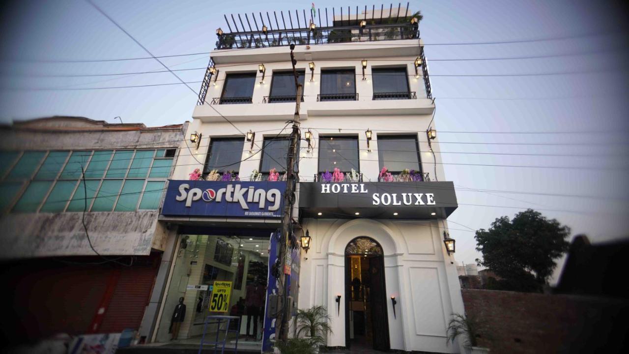 Yamunānagar Hotel Soluxe المظهر الخارجي الصورة